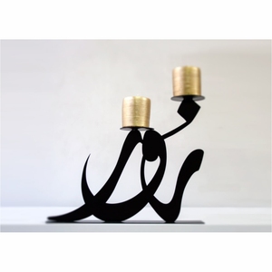 Brûleur d'encens de luxe en métal avec calligraphie arabe, Mubkhar moderne, support pour Bakhoor, brûleur d'Oud, décoration d'intérieur, artisanat du Ramadan, ensemble Mubkhar - Product Image 5