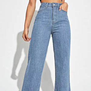 Jean en denim coupe bootcut taille haute orné de perles pour femme, coupe droite, qualité de luxe, idéal pour les soirées - Product Image 1