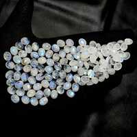 Lot en gros de pierres précieuses en forme de cabochon de pierre de lune arc-en-ciel naturelle, qualité A, pour la fabrication de bijoux, 10x8 mm