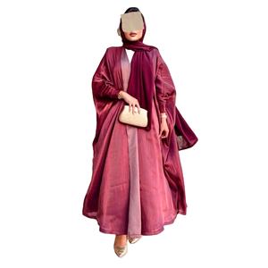 Kaftan manches chauve-souris abaya - Product Image 5