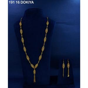 Gold Plated Copper Alloy Geometric Beaded Strand Chain Necklace-Ethnic Trendy Classic Style for Women <b>Wedding</b> Occasions Dokiya - Product Image 6