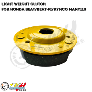 TWH a carreras de piezas de la motocicleta ligera embrague para Honda - Product Image 4