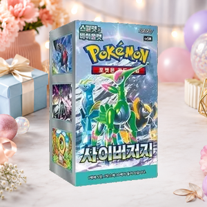 [SV5M] Temporal Forces Korean Booster Box per acquirenti all'ingrosso e negozi di giocattoli - Product Image 4