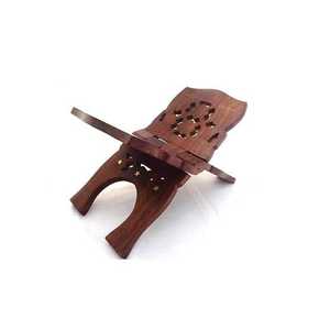 Soporte Moderno de Madera para el Corán con Ruedas, Soporte Móvil para Libros Islámicos para el Hogar o la Mezquita - Product Image 1