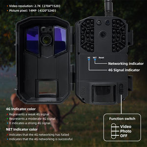 Nouvelle caméra de chasse sans fil 4G LTE, 14MP, 2.7K HD, étanche IP66, vision nocturne, contrôle par application, carte SD, prix usine - Product Image 4