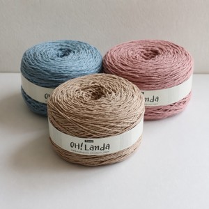 Hilo de ganchillo tamaño 10 OH! Hilo de algodón peinado Landa para tejer a mano, ovillo de 200g, 300 hilos, 100% algodón - Product Image 1
