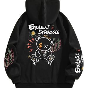 Automne et hiver nouveau sweat à capuche imprimé pull décontracté pour les Couples techniques teintées à la mode et confortables - Product Image 1