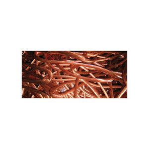 เศษทองแดงมิลเบอร์รี่ 99.99% / เศษลวดทองแดง / เศษทองแดงคุณภาพสูง - Product Image 2