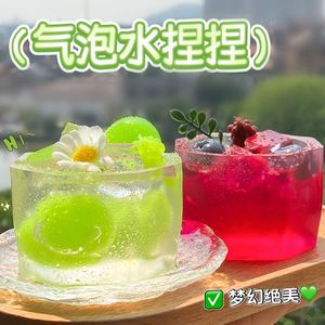 NUEVO Juguete Blandito Antiestrés con Forma de Vaso de Agua Azul Brillante Viral de Instagram - Regalo Suave y Pegajoso para Niños y Adultos, Juguetes de Descompresión - Product Image 5