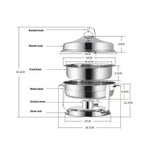 เตาแอลกอฮอล์สแตนเลสขนาด 4.5 ลิตร พร้อมถาดอุ่นอาหารทรงกลม สำหรับบุฟเฟ่ต์ ใช้กับเตาอบและเครื่องล้างจานได้ เหมาะสำหรับโรงแรมและงานจัดเลี้ยง - Product Image 1