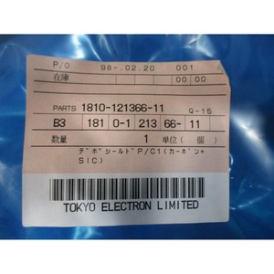TEL ES1810-121366-11 AL DEPO SHILD RING(P/C1) - Équipements et pièces semi-conductrices d'occasion fiables à l'échelle mondiale - Product Image 1