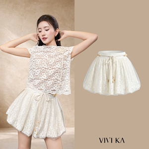 Jupe courte taille haute pour femme, blanc cassé, dentelle florale, effet bouffant, avec superposition en tulle et ceinture en cordon de perles en bois faites à la main, collection été ELARA - Product Image 1