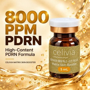 เซรั่มบำรุงผิว SKIN BOOSTER CELIVIA MATRIX ขนาด 5 มล. - Product Image 6