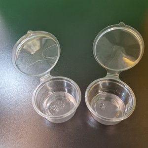Factory Modern style Disposable to Go Sauce <b>Container</b> PET Plastic Sauce Cups 2oz with Hinged Lid Restaurant <b>Takeaway</b> Best Price - Product Image 1