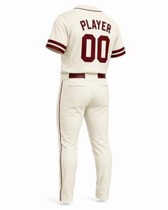 Maillot de baseball personnalisé pour homme, style vintage, boutons sur le devant, manches courtes, respirant, coupe classique, vêtements pour toutes les saisons - Product Image 5