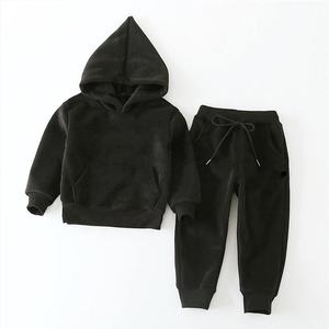 Conjunto Deportivo Transpirable Informal para Niños, Ropa Deportiva Ligera, Traje para Correr, Chándal Juvenil - Product Image 2
