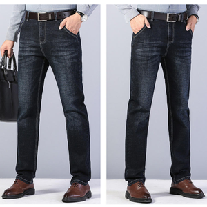 Venta Directa de Fábrica, Jeans Casuales de Corte Recto y Ajustado para Hombre, Estilo Urbano Duradero para Primavera, Verano y Otoño - Product Image 5