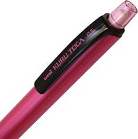 Lápiz Mecánico Mitsubishi Kuru Toga con Cuerpo Metálico y Deslizador de Tubo M5-452 de 0.5mm, Rotación Automática de Minas, Impresión UV, Japón