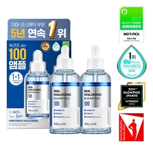 WELLAGE Real Hyaluronic Blue 100 Ampolla 75mL 1 + 1 Set especial Esencia facial de alta calidad - Product Image 1