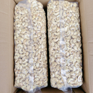 Prix négociable Noix de cajou SANTIGO, noyaux de cajou OEM, ODM, réponse rapide - Product Image 1