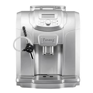 Machine à café expresso entièrement automatique 19 bars avec mousseur à lait intégré, personnalisable, pour usage domestique - Product Image 2