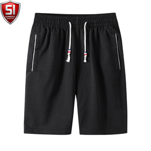 Shorts Bermuda en Coton Noir pour Femme Sumroos Industry, Taille Mi-Haute Élastique, Décontracté, Tricoté, Respirant, Écologique, avec Poches - Product Image 1