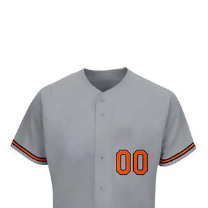 Tenue de baseball pour homme, facile à laver, durable, respirante, infroissable, avec un nouveau design. - Product Image 4