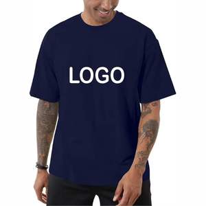 T-shirt Marron Oversize Personnalisé avec Logo pour Homme – Coton Lourd Vierge – Streetwear Décontracté – Vente en Gros - Product Image 2