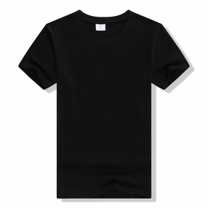 Camisetas Personalizadas al por Mayor de China, Cuello Redondo, Manga Corta, 100% Algodón, Transpirables, Corte Regular para Hombre, con Logotipo Impreso Personalizado - Product Image 1