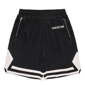 Pantalones Cortos Casuales para Hombre, Negros, Transpirables, 100% Poliéster, Tela de Lona de 220g, Cintura Media, Elásticos, Diseño Sólido, con Bolsillos - Product Image 1