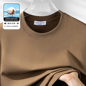 เสื้อยืดคอกลมผ้าฝ้ายเมอร์เซอไรซ์คุณภาพสูงแบบกำหนดเองสำหรับผู้ชาย - Product Image 2