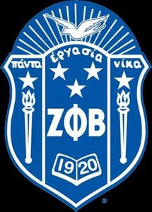 Zeta Phi Beta เสื้อแจ็กเก็ตทีมสมาคมสตรีแบบกำหนดเองอักษรกรีก - Product Image 3