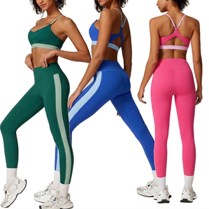 Conjunto Deportivo de 2 Piezas para Mujer, Sujetador Deportivo y Leggings, Alta Elasticidad, Transpirable, para Fitness, Yoga, Gimnasio, Entrenamiento, Ropa Deportiva Profesional - Product Image 1