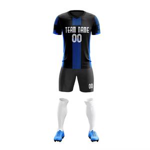 Uniforme de fútbol transpirable personalizado para hombres, diseño sublimado con equipo No y logotipo, conjunto de uniforme de fútbol para hombres y mujeres - Product Image 1
