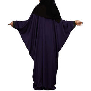 Nouvelle Collection 2026 : Abaya Élégante pour Femmes Musulmanes – Vêtement Islamique Grande Taille à Manches Longues de Haute Qualité - Product Image 6