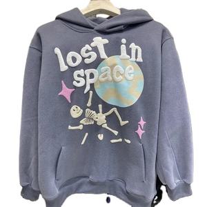 Cosy Basics Coton Mélangé Recadrée Mousse Logo À Capuche Hommes Côté Grip Coton Sans Cordon Ourlet Moelleux Imprimé Élégant Hiver - Product Image 1