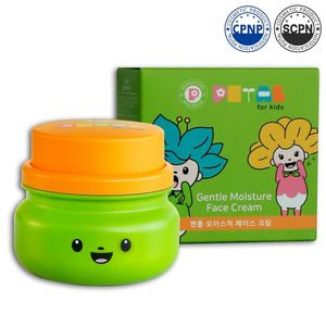 Korean <b>Skin</b> <b>care</b> Petal <b>for</b> <b>Kids</b> Nourishing Cute Facial Cream 50g Compact Face Cream Newborn CPNP <b>Kids</b> Body Lotion - Product Image 1