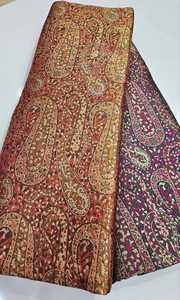 Tela de Seda Jacquard Brocada Ecológica Orgánica de Alta Calidad, Material de Lujo para Prendas Étnicas de Boda, Saree, Blusa, Lehenga - Product Image 4
