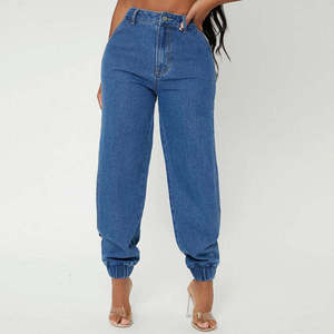 Pantalon Harem en Jean Taille Haute pour Femme, Coupe Ample, en Coton Délavé, Longueur Cheville, Décontracté, Idéal Printemps, avec Bande Latérale - Product Image 4