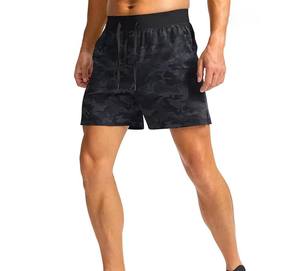 Shorts de course pour hommes respirants en toile imprimée par sublimation, taille élastique, décontractés, séchage rapide, haute qualité - Product Image 4