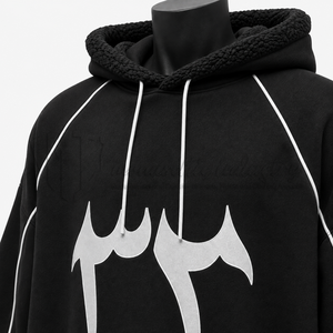 Sweat-shirt à capuche oversize pour homme, noir, doublé polaire, avec passepoil blanc, style streetwear, personnalisé, épais - Product Image 6
