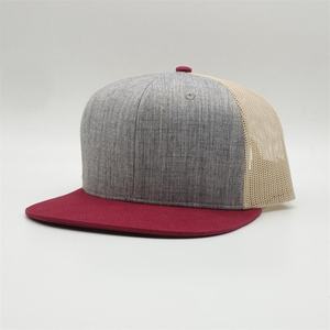 Gorra Snapback Unisex de 5 Paneles con Visera Plana Negra, 100% Poliéster, Ajustable, con Orificios Cortados con Láser, para las Cuatro Estaciones, Modelo 2026 Premium OARH INT INDUSTRY - Product Image 1