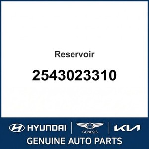 อะไหล่รถยนต์และรถบรรทุกอื่นๆ สำหรับ S-Coupe รุ่นใหม่ 2543023310 - Product Image 1