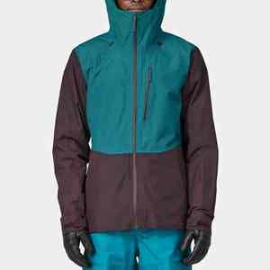 Veste de ski d'hiver pour homme en softshell, grande taille, à capuche, en toile imperméable, coupe-vent, respirante, séchage rapide, design personnalisé - Product Image 1