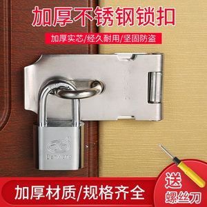 Loquet de porte en acier inoxydable à angle droit de 90 degrés, de style ancien, pour porte en bois, à montage en surface, pour fenêtre et porte - Product Image 5