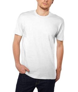 T-shirt teint uni personnalisé pour hommes, tenue décontractée d'été douce, tissu mélangé en poly coton, style tricoté confortable - Product Image 2
