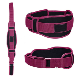 Ceinture de soutien lombaire rembourrée en néoprène respirant, taille personnalisée, la plus vendue, pour haltérophilie et équipement de sécurité fitness - Product Image 1