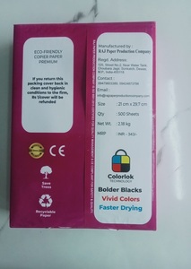 Papel multiusos para copiadora tamaño A4, 70 GSM, que ofrece un rendimiento confiable para todo tipo de impresión. Papel multiusos para copiadora tamaño A4, 70 GSM. - Product Image 5