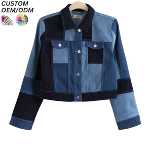 Veste en jean unisexe premium vintage délavée style décontracté et formel, coupe oversize streetwear, 100% coton, support OEM ODM, vente en gros - Product Image 5