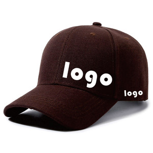 Casquettes de sport ajustables unisexes JAYCAN SPORTS personnalisées de qualité supérieure, vente en gros, broderie, coton, logo personnalisé, casquettes de papa, lot de quatre - Product Image 2
